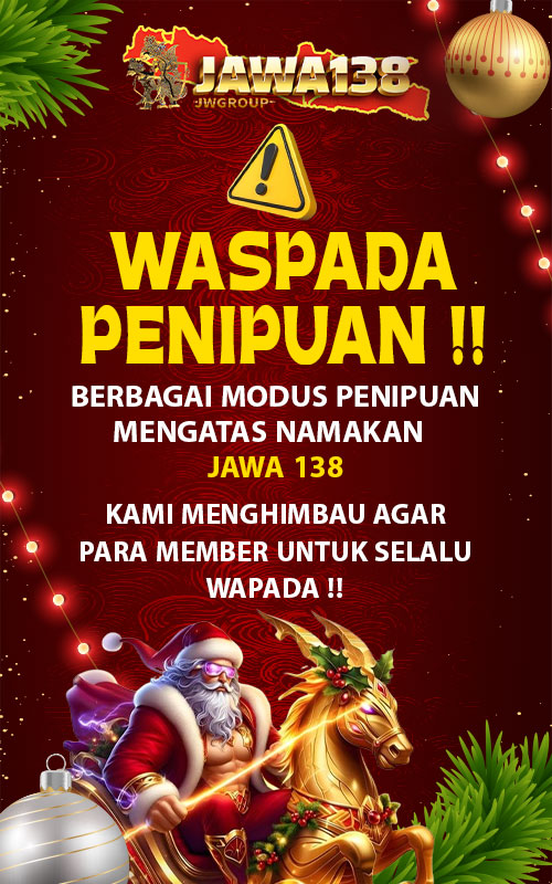 Popup Banner